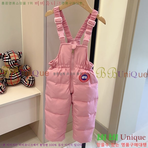 Ű ĳٱ ٿ е Ʈ MO362692