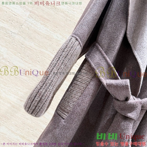  η** þ   Ʈ LP334506-23