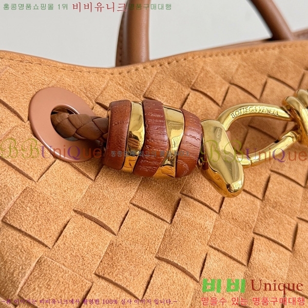 #װŸ  ȵƸ 743568-804