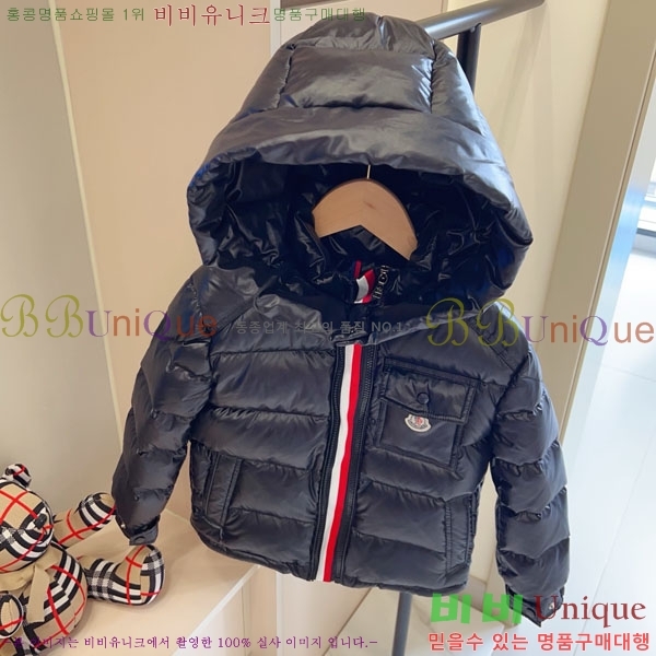 Ű ** ٿ е MO364639