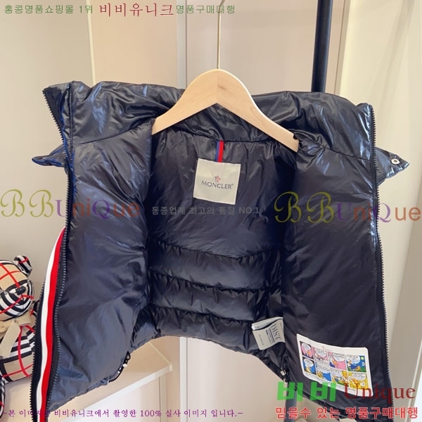 Ű ** ٿ е MO364639