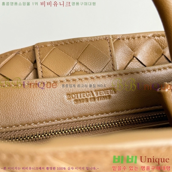 #װŸ  ȵƸ 743568-802