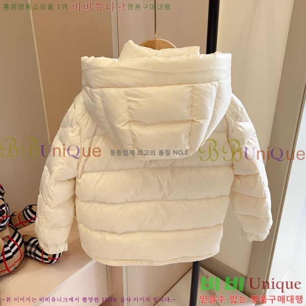 Ű ** ٿ е MO3642869