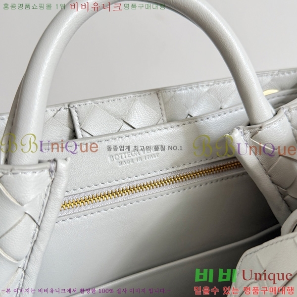 #װŸ  ȵƸ 743568-104