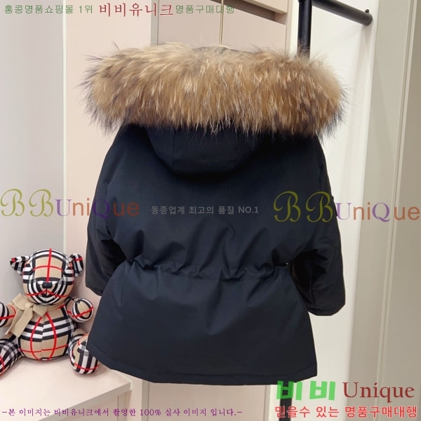 Ű ĳٱ ٿ е MO364189-1