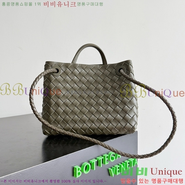 #װŸ  ȵƸ 743568-107