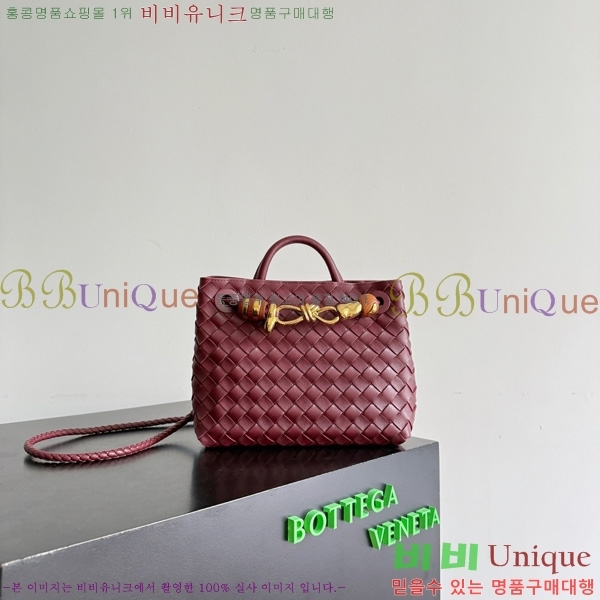 #װŸ  ȵƸ 743568-109