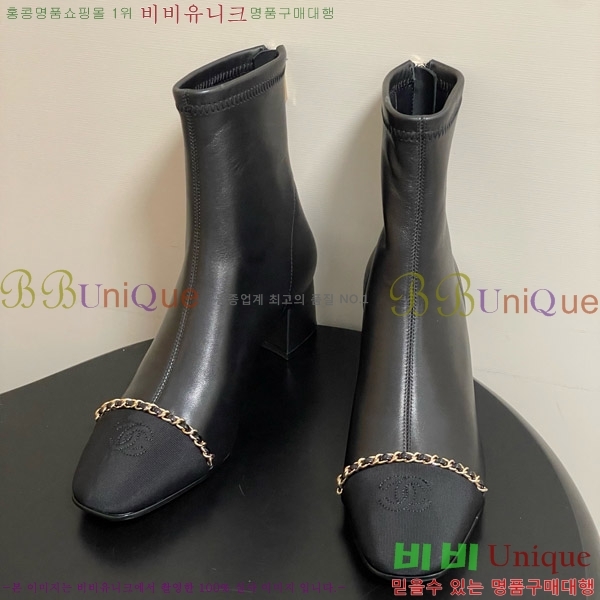  * Ŭ   5CM 35FY752643-1