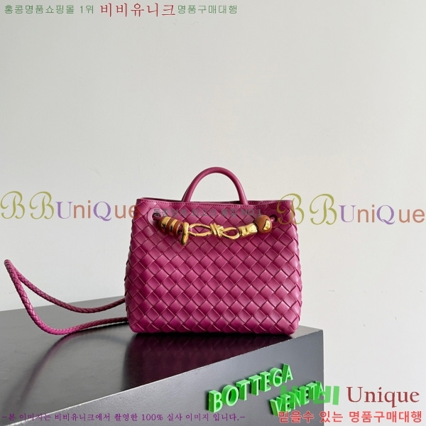 #װŸ  ȵƸ 743568-116