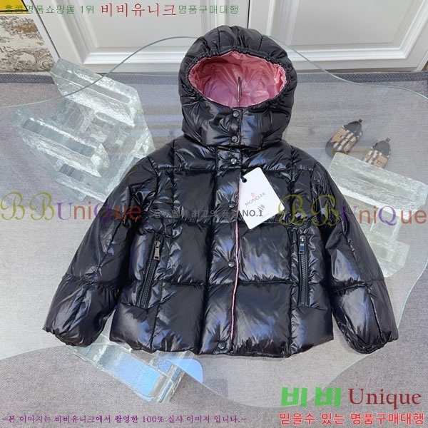 Ű ** ٿ е MO364618-1