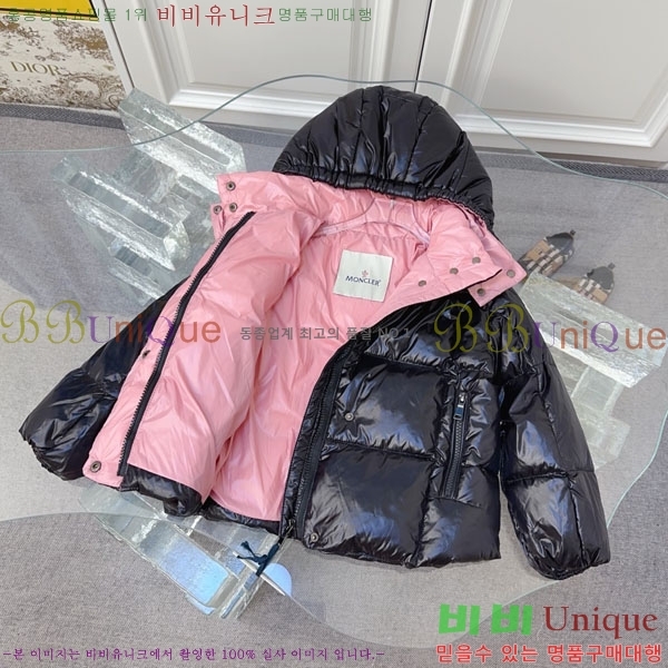 Ű ** ٿ е MO364618-1