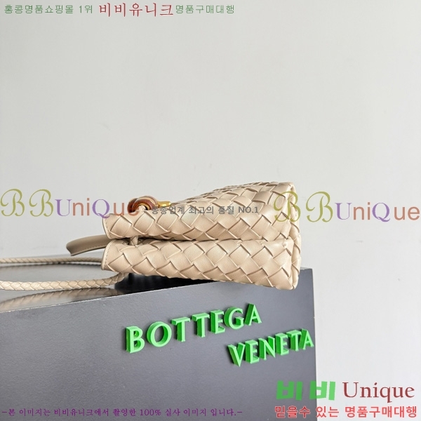 #װŸ  ȵƸ 743568-117