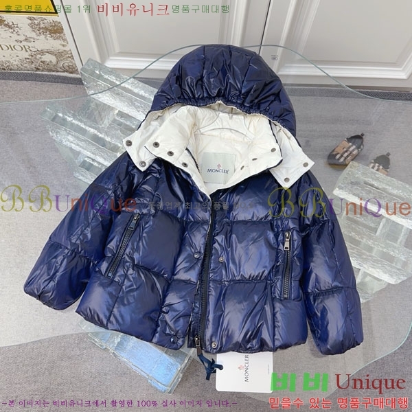 Ű ** ٿ е MO364618-2