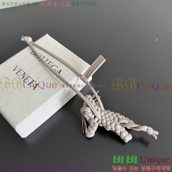 #װŸ Ĺ Ʈġ    835969-102