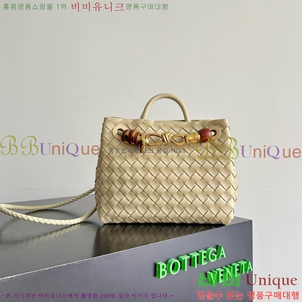 #װŸ  ȵƸ 743568-119