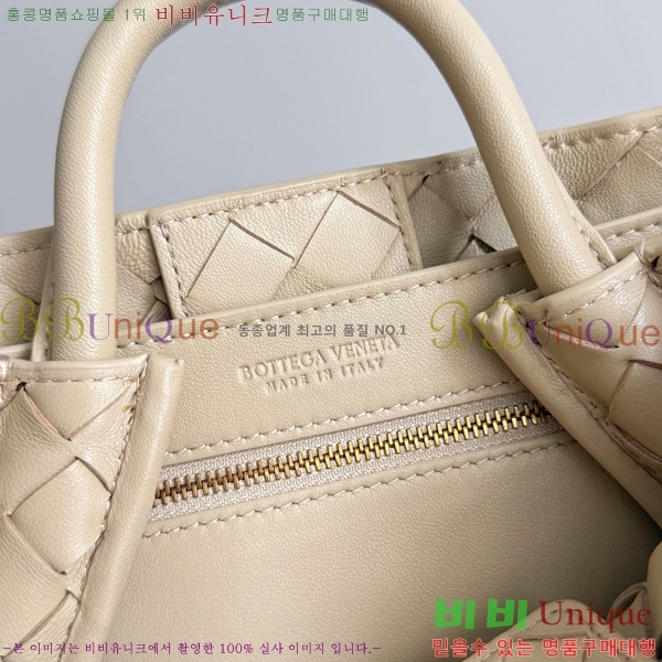 #װŸ  ȵƸ 743568-119