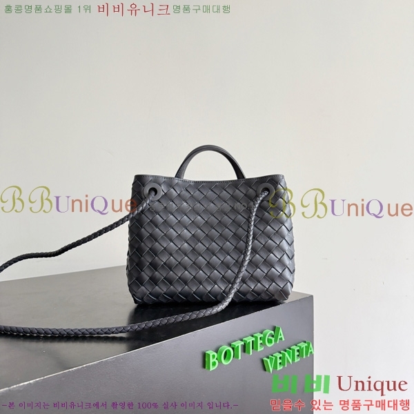 #װŸ  ȵƸ 743568-120