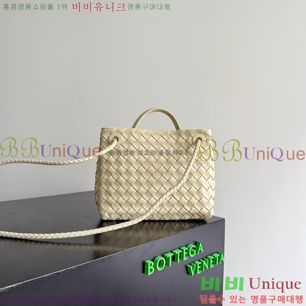 #װŸ  ȵƸ 743568-121