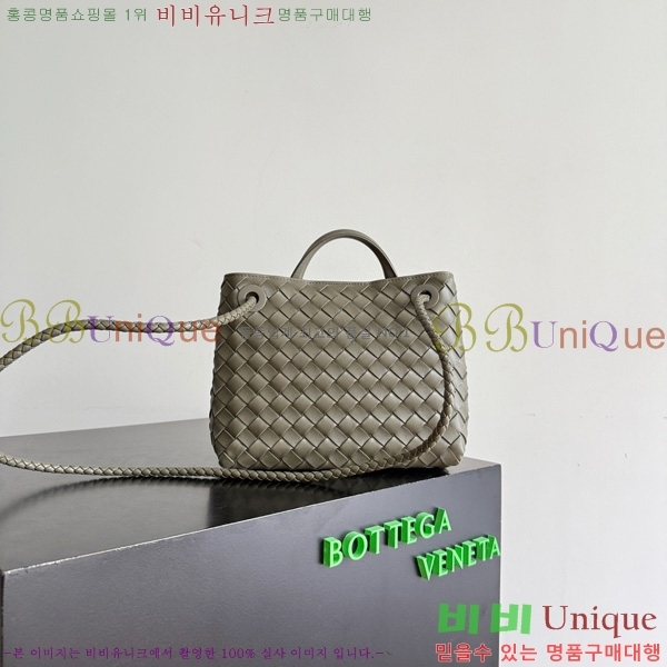 #װŸ  ȵƸ 743568-122