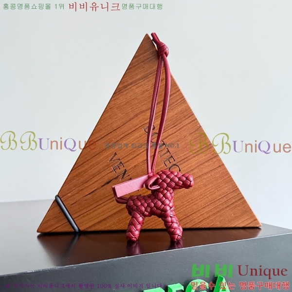 #װŸ  Ʈġ    ƫ 807068-113