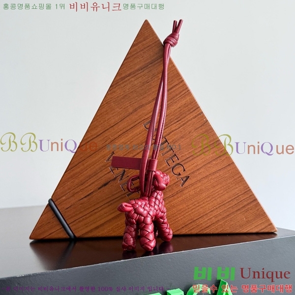 #װŸ  Ʈġ    ƫ 807068-113