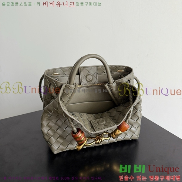 #װŸ  ȵƸ 743568-122