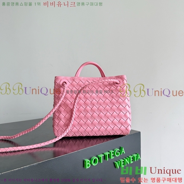 #װŸ  ȵƸ 743568-127