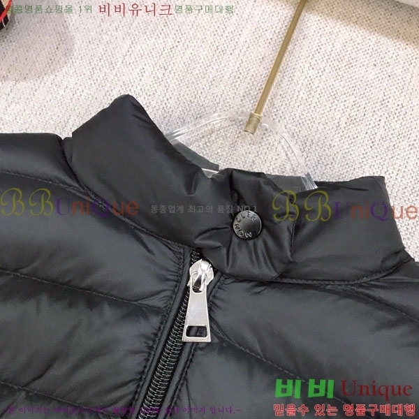 Ű ** е  MO364635-3