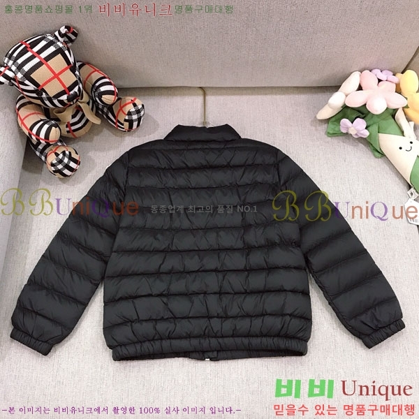 Ű ** е  MO364635-3