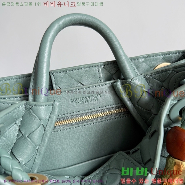 #װŸ  ȵƸ 743568-130