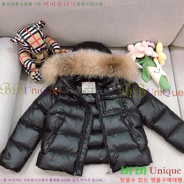 Ű ** ٿ е MO364637-1