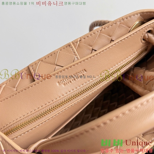 #װŸ  ȵƸ 743568-131