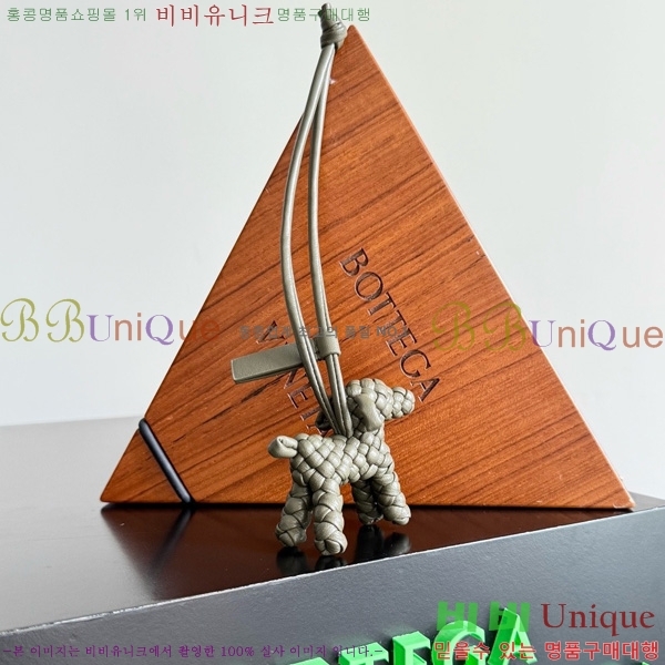 #װŸ  Ʈġ    ƫ 807068-105