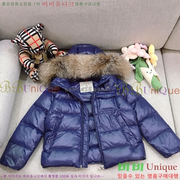 Ű ** ٿ е MO364637-3