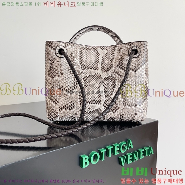 #װŸ  ȵƸ 743568-170