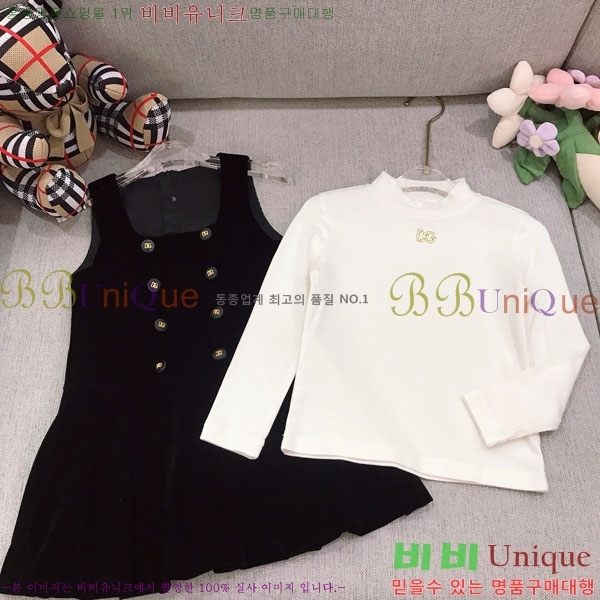 Ű üذٳ Ʈ DG8213186