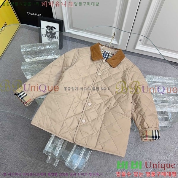 Ű  淮 е BU2371836