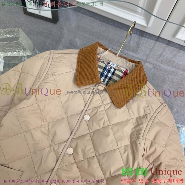 Ű  淮 е BU2371836