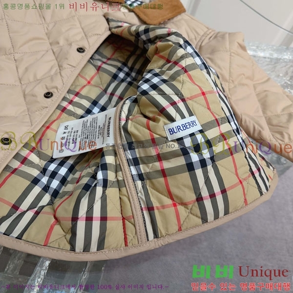 Ű  淮 е BU2371836