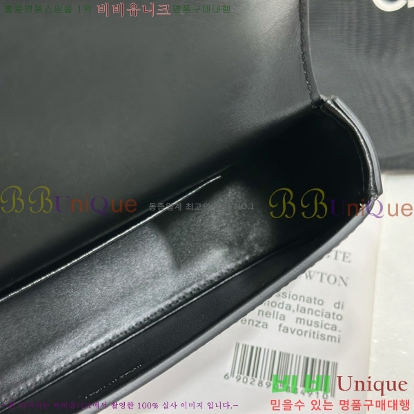 # Ʈ ƾ Ѷ ڵ 119533-2501