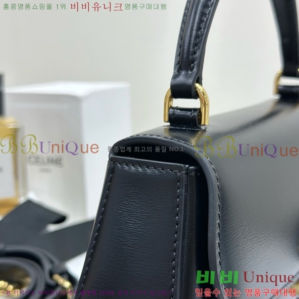 # Ʈ ƾ Ѷ ڵ 119533-2501