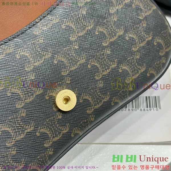 # Ʈ ƾ Ѷ ڵ 119533-2101