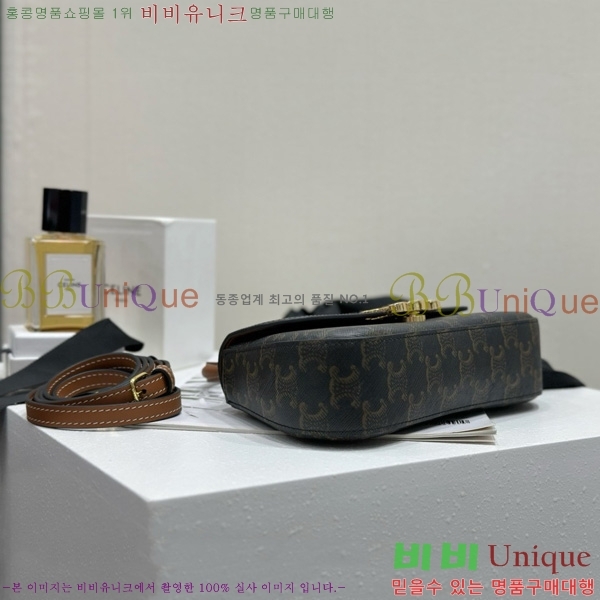 # Ʈ ƾ Ѷ ڵ 119533-2101