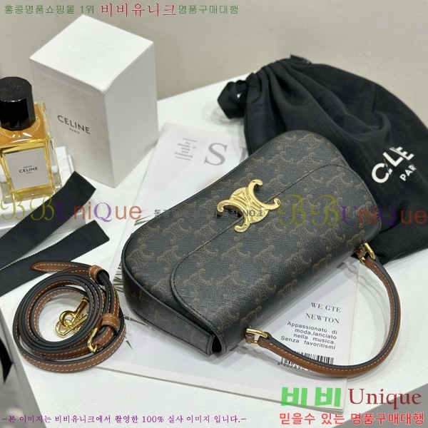 # Ʈ ƾ Ѷ ڵ 119533-2101