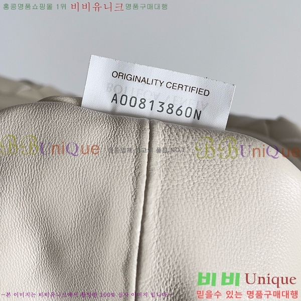 #װŸ η 1980 ü ƾ Ŭġ 785807-113