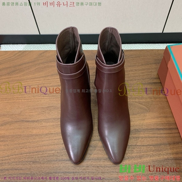  η**  C2726660-1  7cm