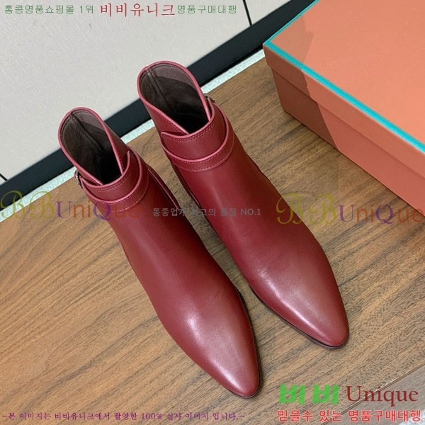  η**  C2726660-2  7cm