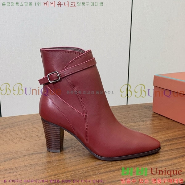  η**  C2726660-2  7cm