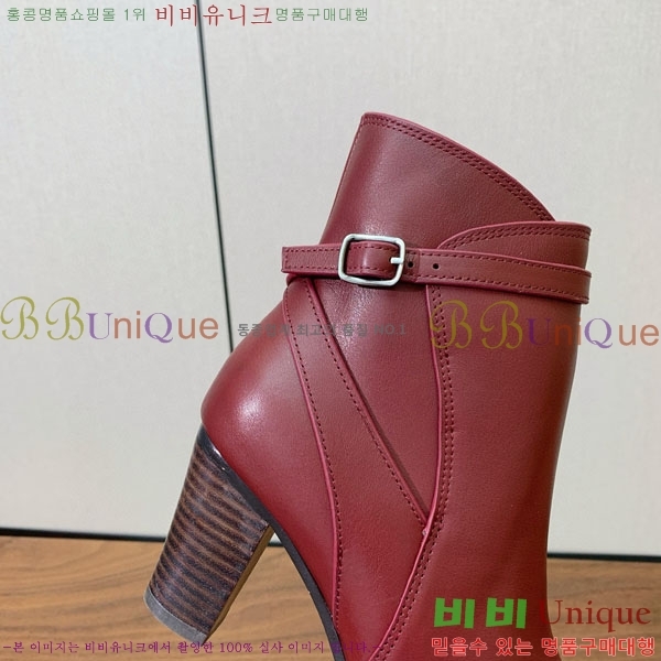  η**  C2726660-2  7cm