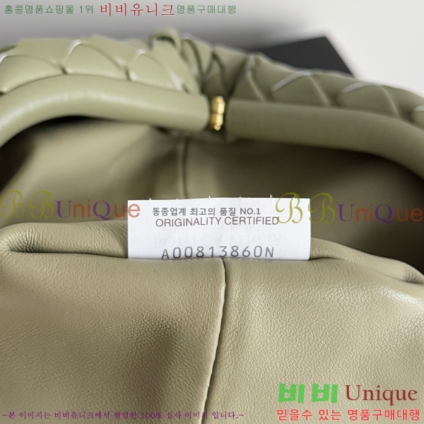 #װŸ η 1980 ü ƾ Ŭġ 785807-117